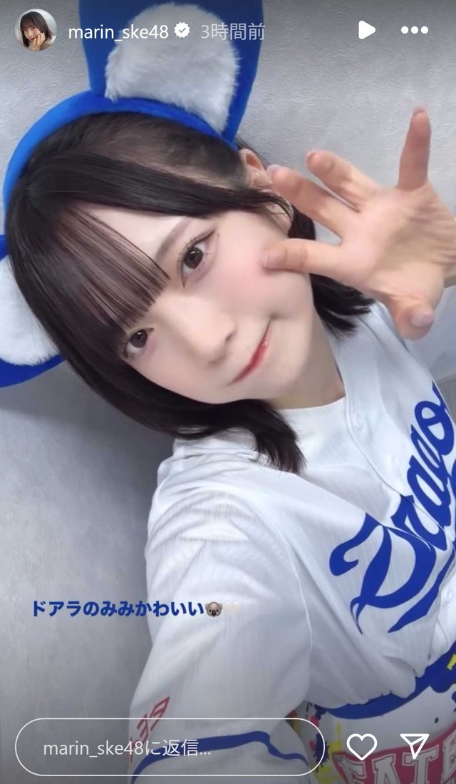 スクリーンショット 2025-08-29 020524