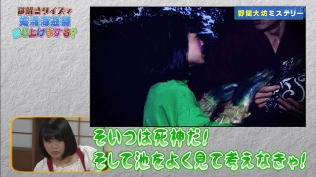 CpWd8m-UIAA7Nq5_orig