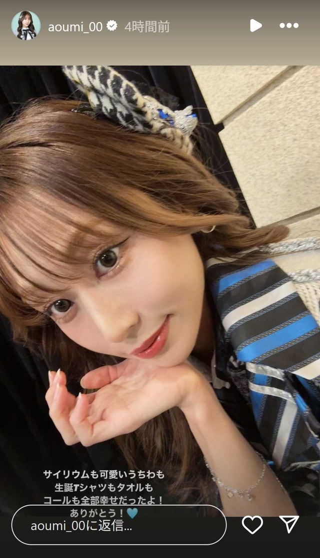 スクリーンショット 2025-10-31 023611