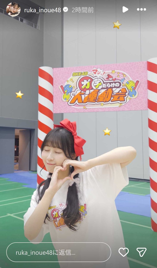 スクリーンショット 2025-11-25 021123