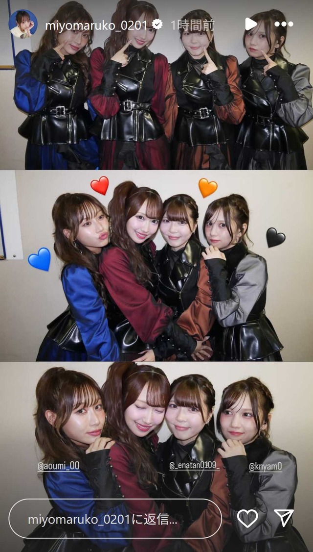 スクリーンショット 2025-10-13 002917