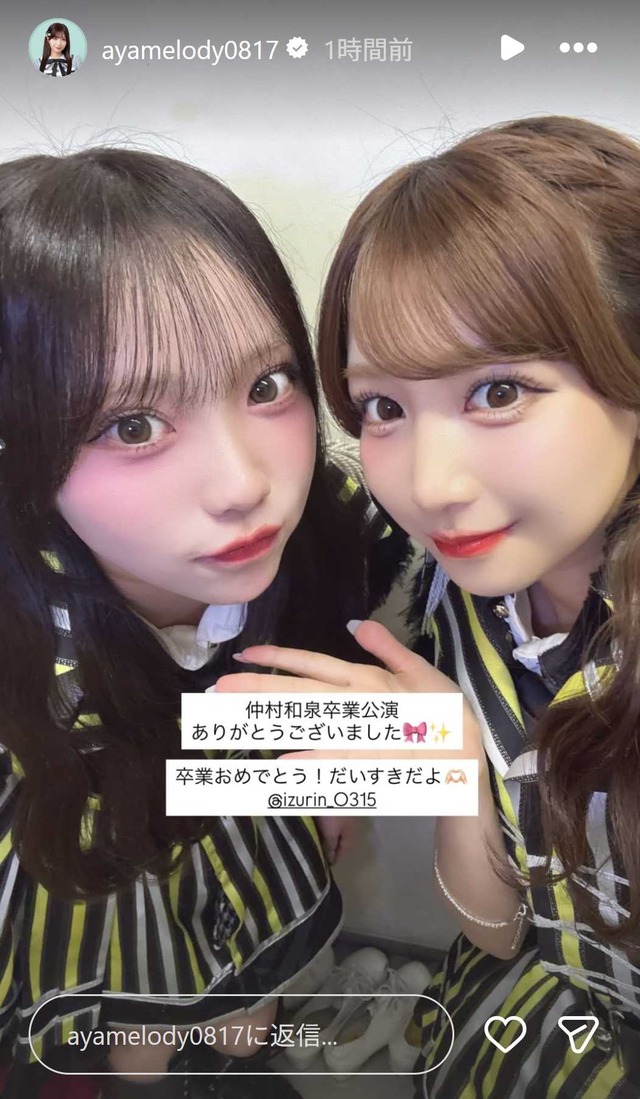 スクリーンショット 2026-03-30 004742