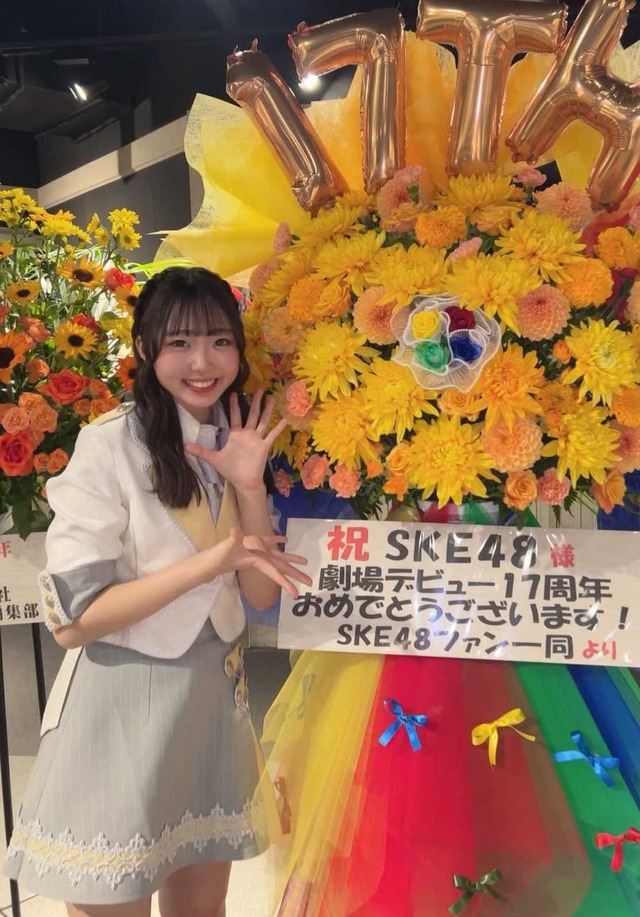 スクリーンショット 2025-10-06 045323