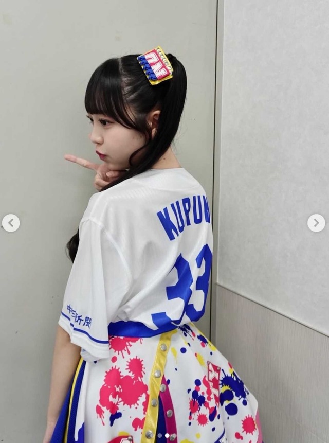 スクリーンショット 2025-08-30 025140a