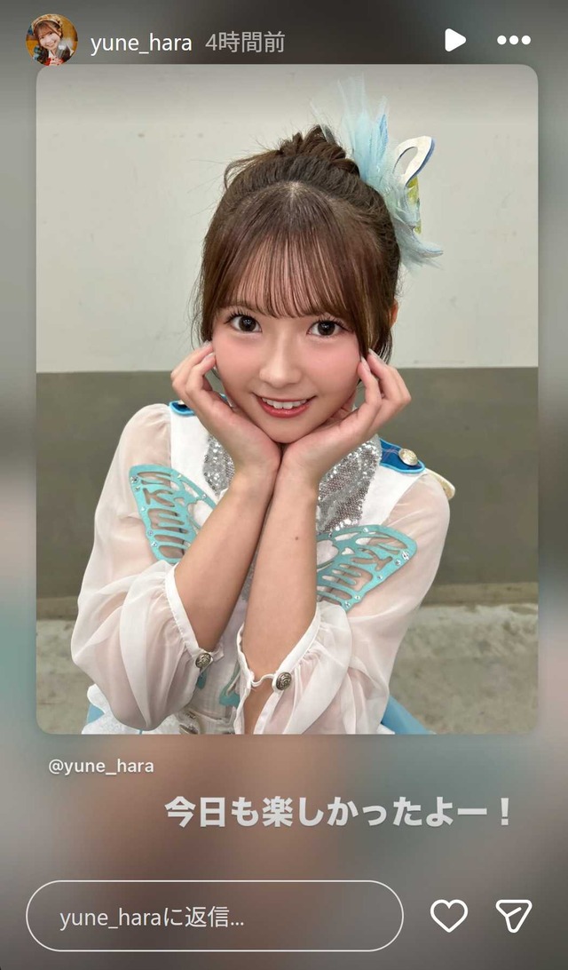スクリーンショット 2026-04-06 012052