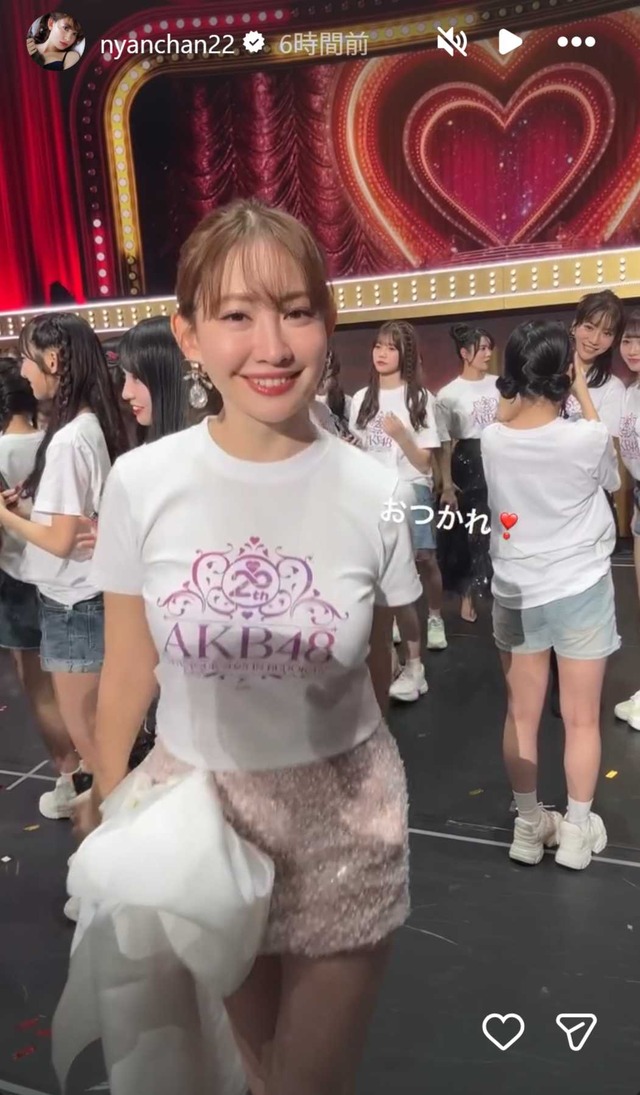 スクリーンショット 2025-12-07 043459