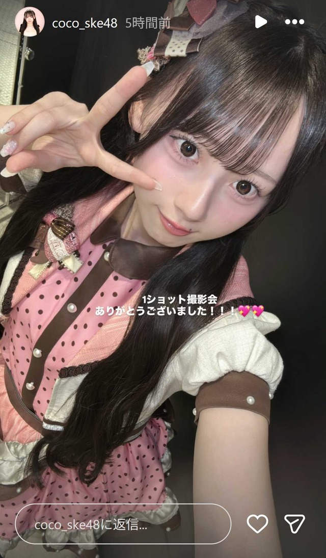 スクリーンショット 2026-04-06 012135