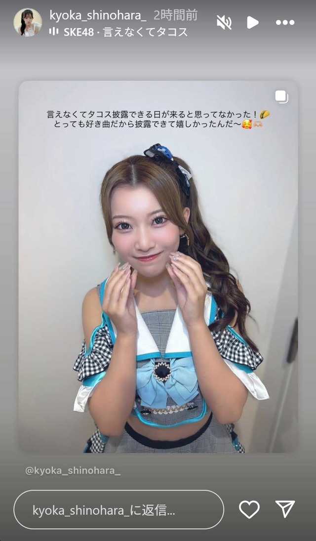 スクリーンショット 2025-10-27 005513