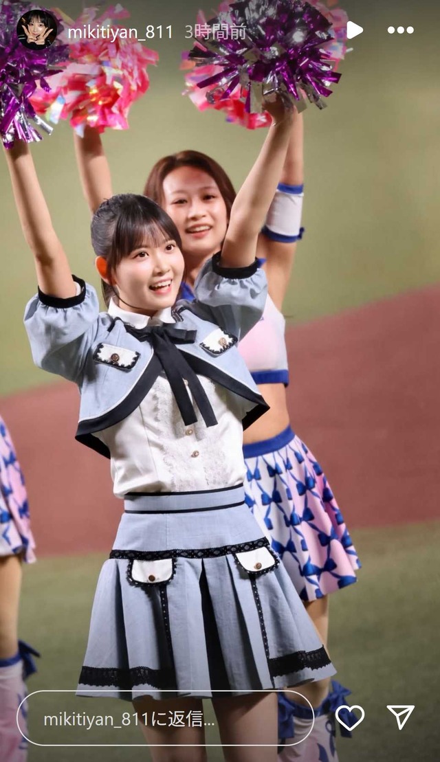 スクリーンショット 2025-07-14 004231