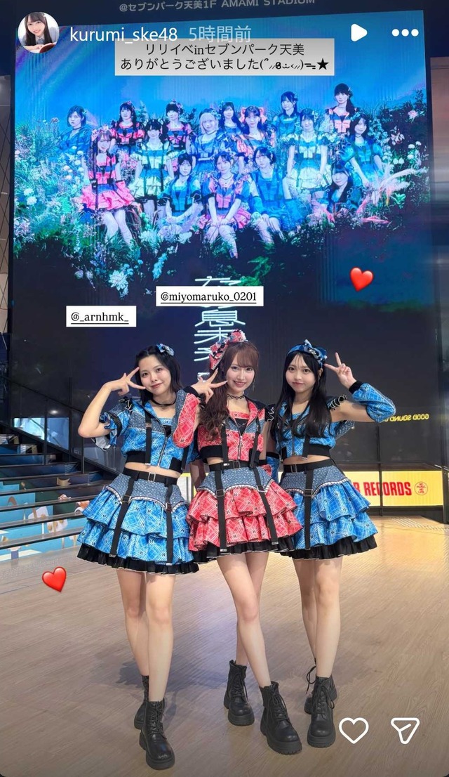 スクリーンショット 2026-09-21 015119