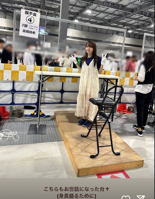 スクリーンショット 2024-06-24 051834