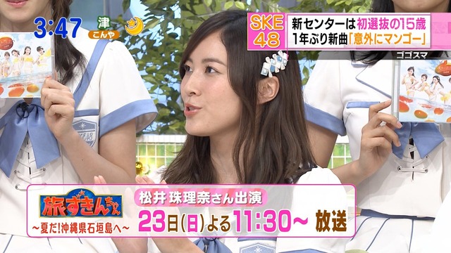 DFKMzP-U0AAB1Kt_orig