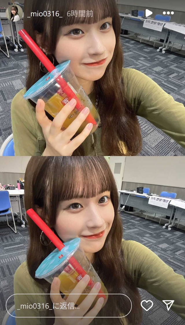 スクリーンショット 2025-09-16 001221