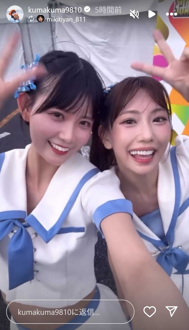 スクリーンショット 2025-08-02 034633