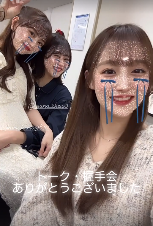 スクリーンショット 2024-03-24 045435
