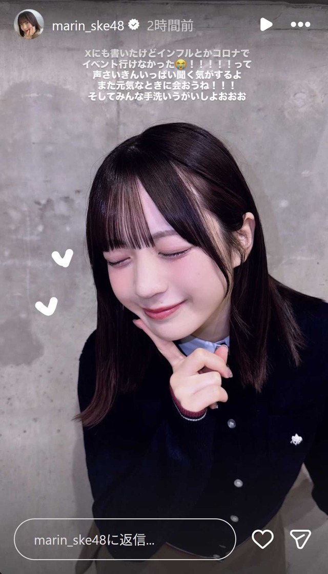 スクリーンショット 2025-11-10 011318