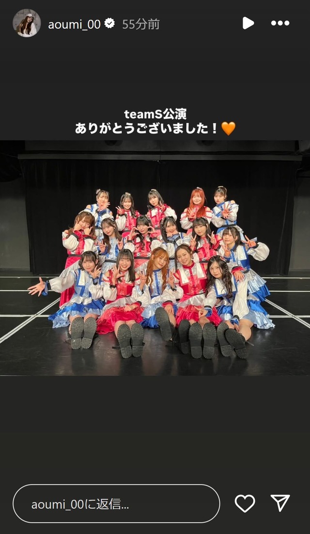 スクリーンショット 2025-04-04 014701