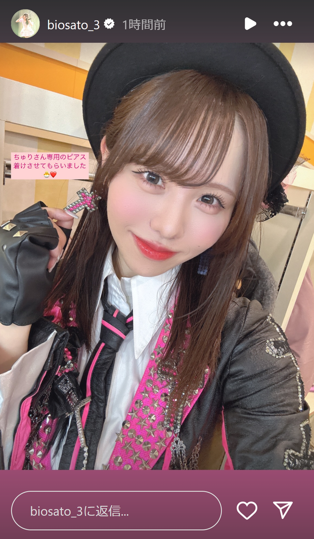 スクリーンショット 2025-02-25 001845