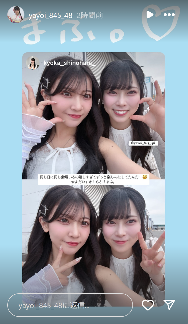 スクリーンショット 2025-01-13 004158