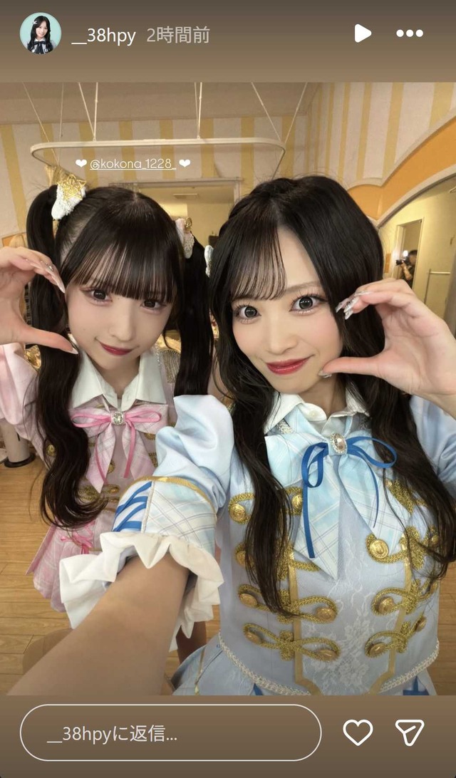 スクリーンショット 2026-04-27 012939