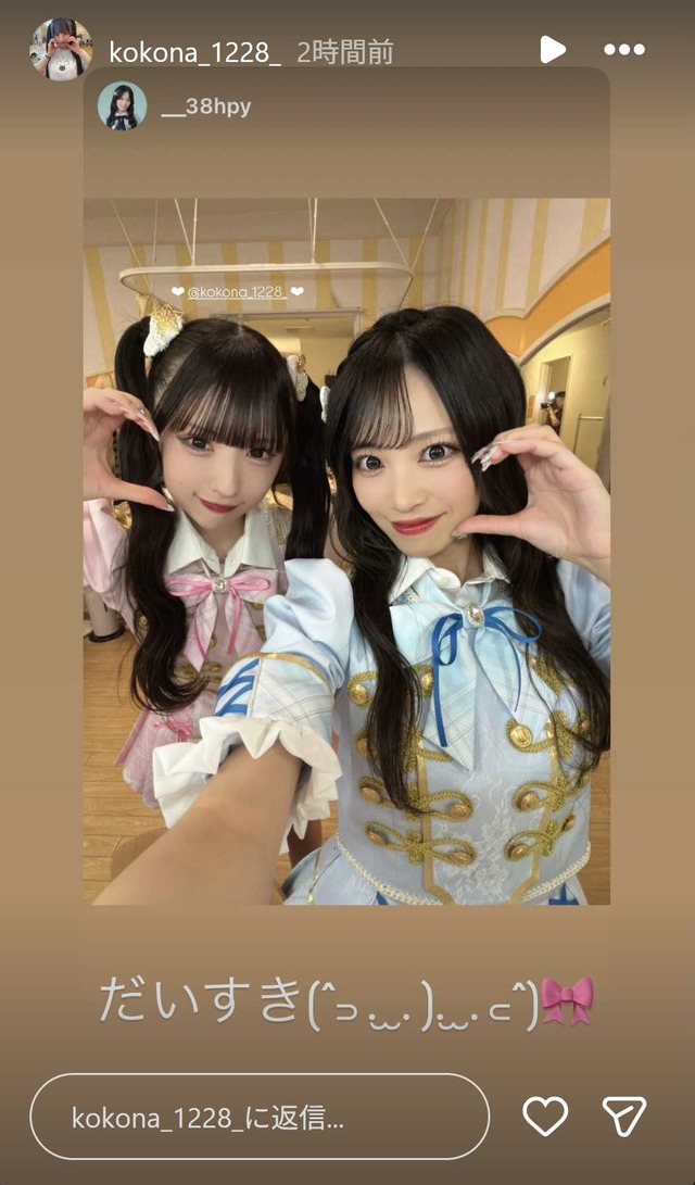 スクリーンショット 2026-04-27 013255