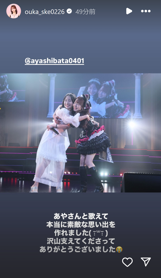 スクリーンショット 2025-02-19 021937