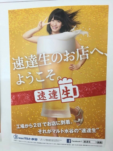 o0480064013507380921