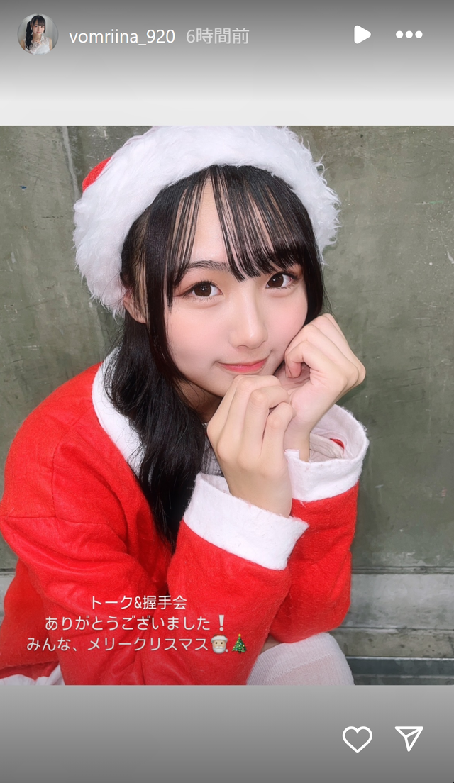 スクリーンショット 2024-12-02 012705
