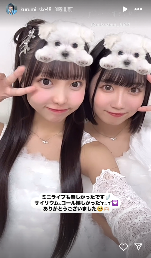 スクリーンショット 2024-10-28 003922