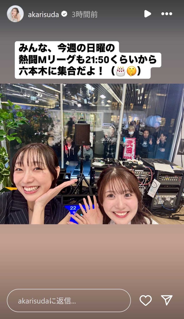 スクリーンショット 2025-10-31 025022