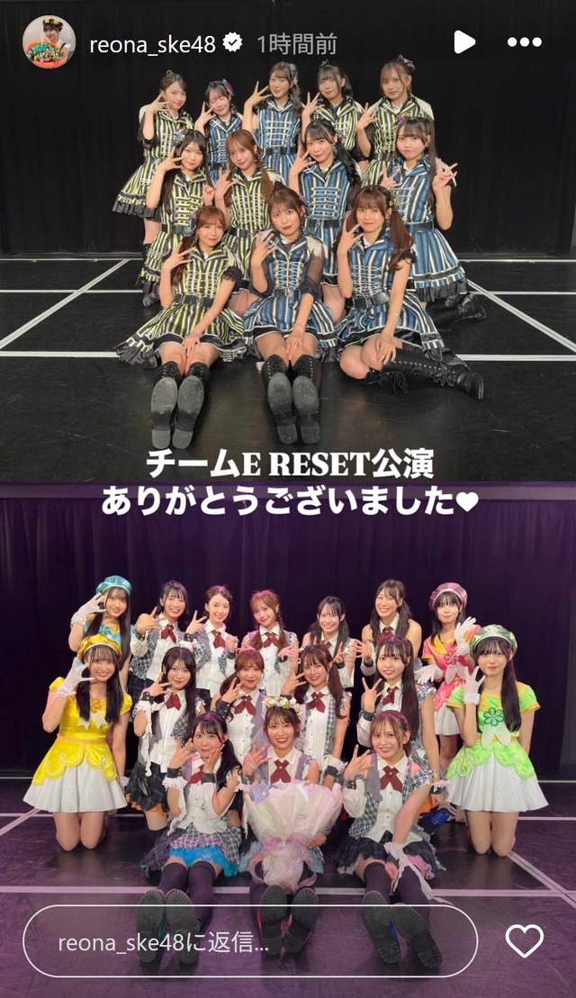 スクリーンショット 2025-09-13 005519