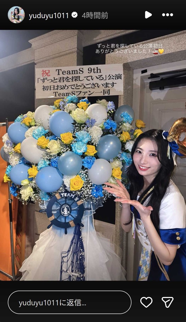 スクリーンショット 2026-04-27 012819