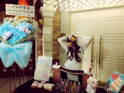 o0480036013504642550