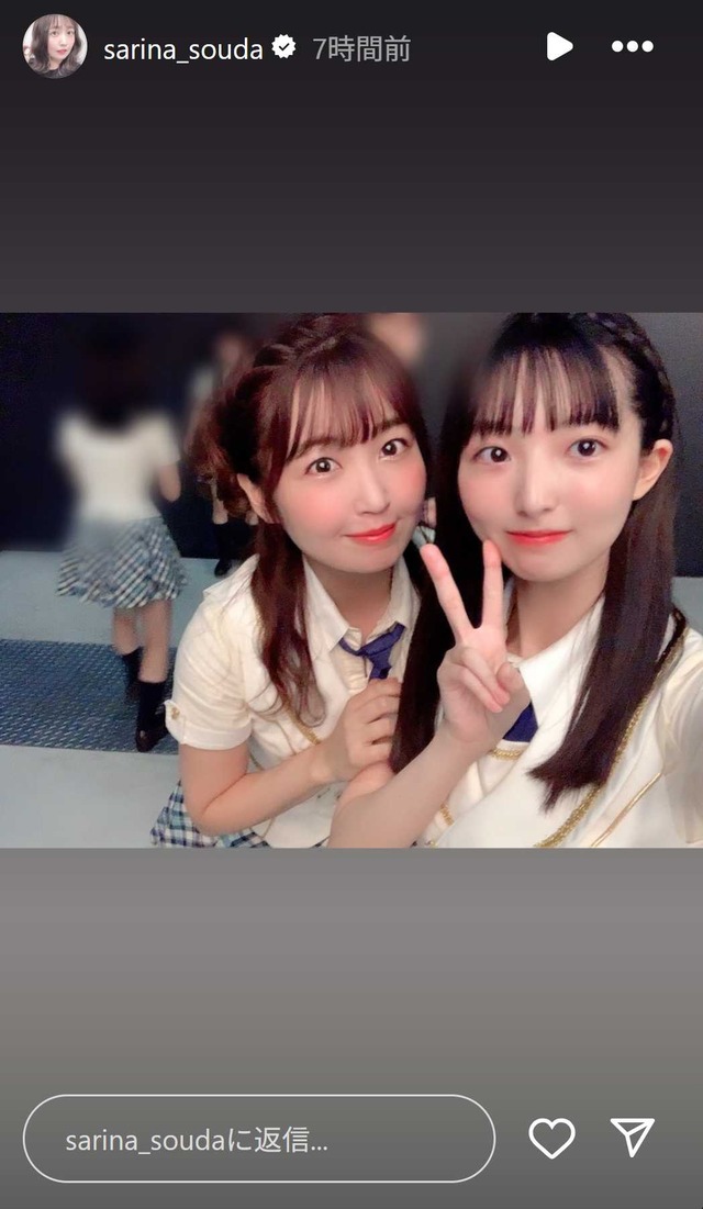 スクリーンショット 2025-07-23 043630