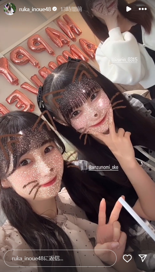 スクリーンショット 2024-08-19 014821