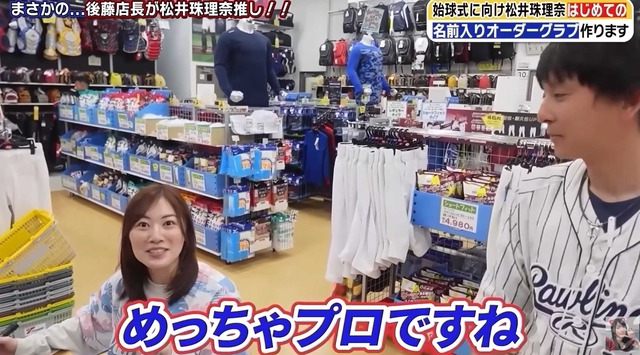 スクリーンショット 2025-06-03 032116