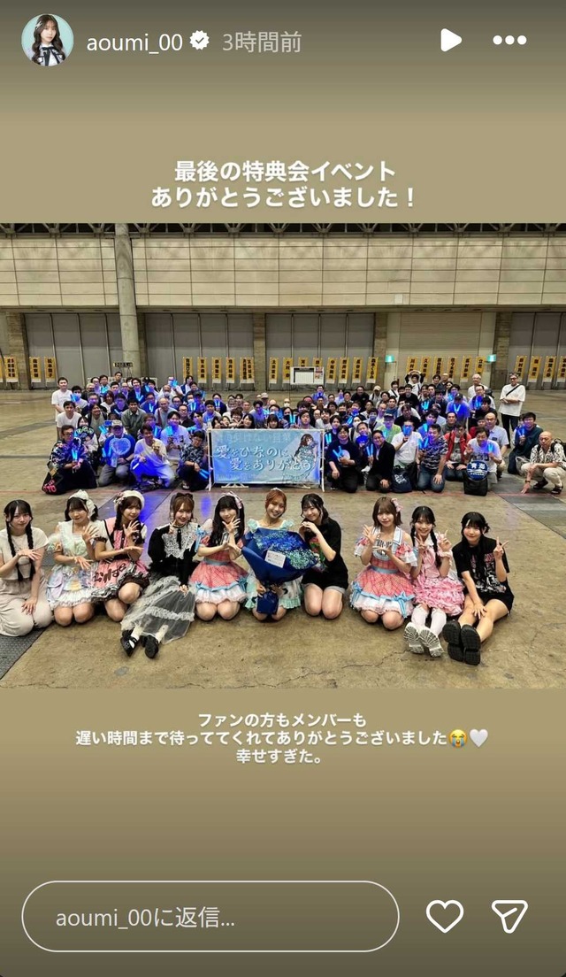 スクリーンショット 2026-06-01 015247