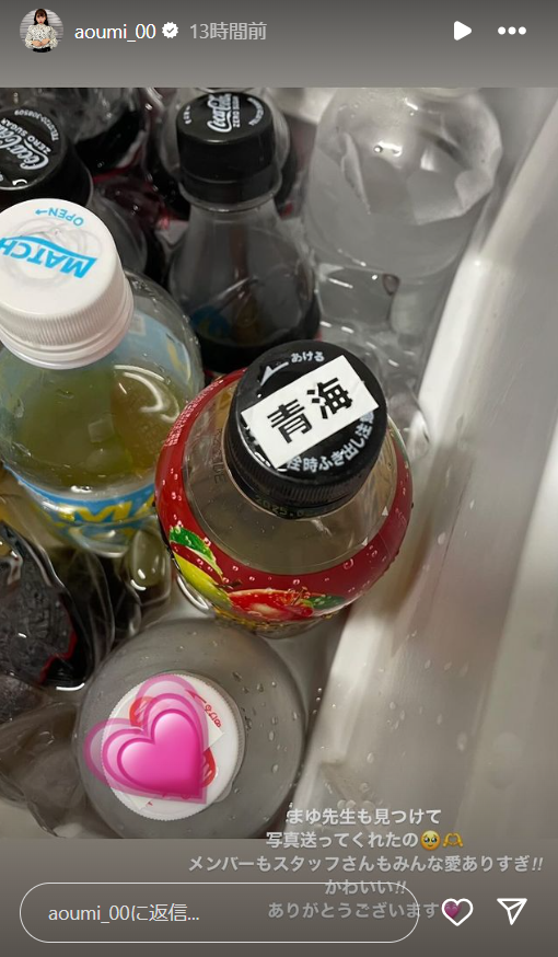 スクリーンショット 2024-09-21 023741