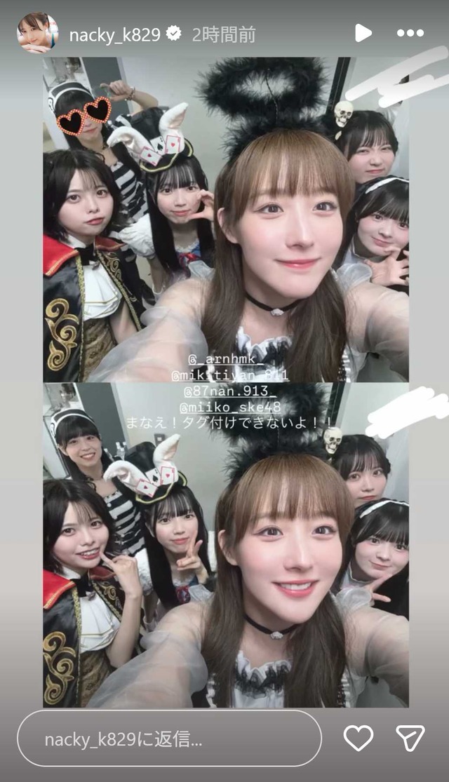 スクリーンショット 2025-11-02 005943