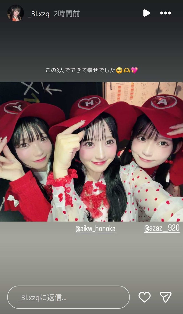スクリーンショット 2025-12-20 005744