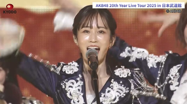 スクリーンショット 2025-12-10 013501