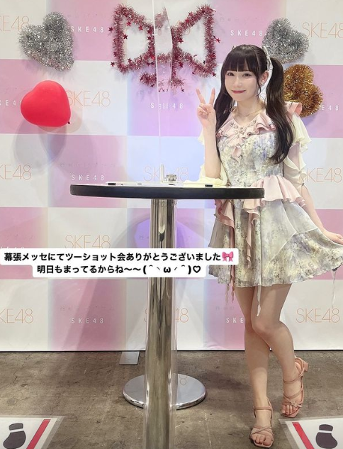 スクリーンショット 2024-06-16 012117