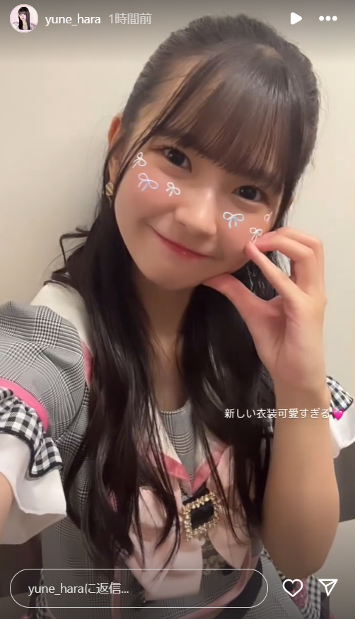 スクリーンショット 2024-10-06 001136