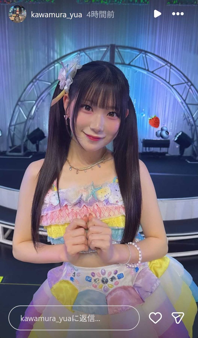 スクリーンショット 2026-07-13 030016