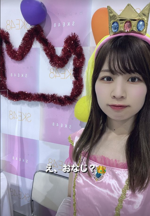 スクリーンショット 2024-05-13 031011