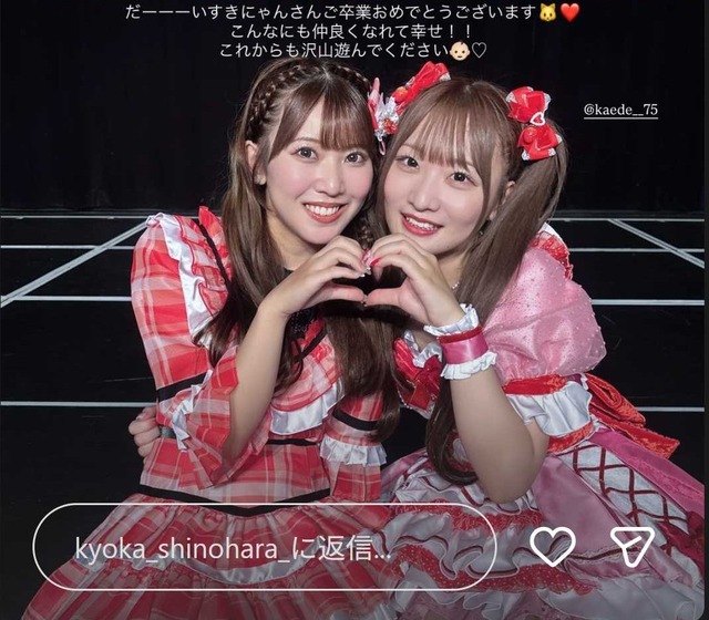 スクリーンショット 2026-08-30 0106142