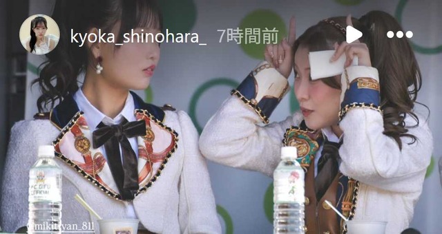 スクリーンショット 2025-12-05 0559301