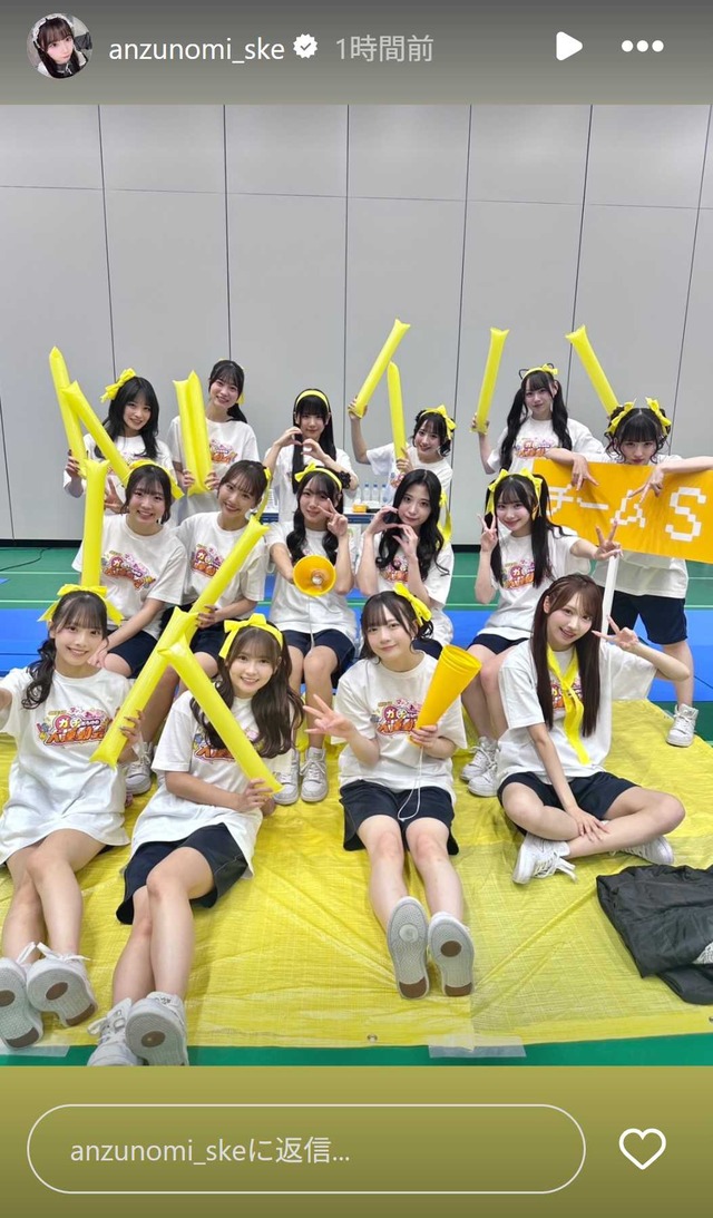 スクリーンショット 2025-11-25 020602