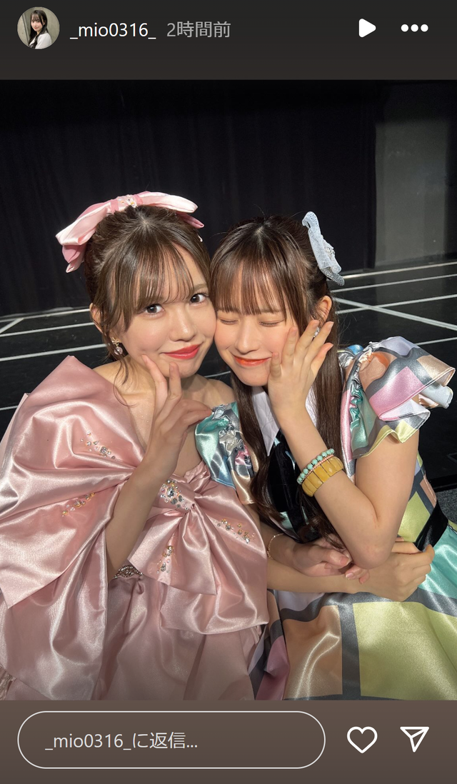 スクリーンショット 2025-03-28 013816