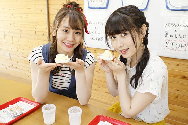 Ske48と妄想デート 松本慈子 井上瑠夏と愛知牧場に行ったら Ske48箱推し
